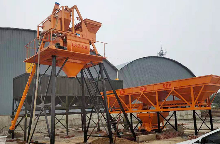 concrete batching plant