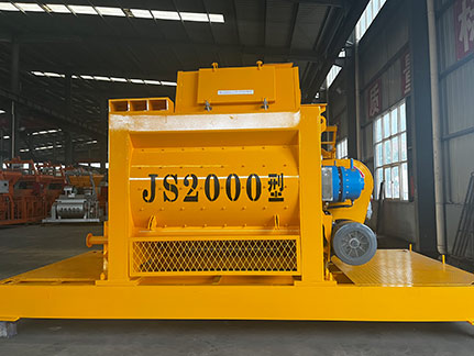 JS2000 concrete mixer