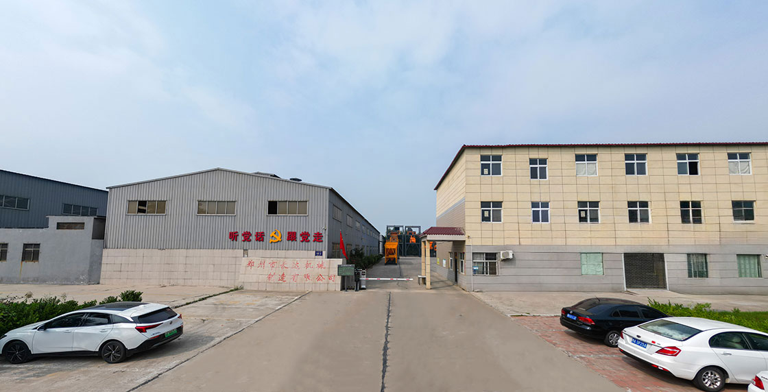 Concrete Batching Plant-Zhengzhou Changda Machinery